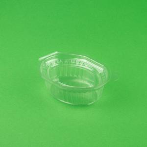Cupa pentru sos (sosiere) 80gr. 100 buc/set