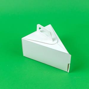 Cutii felie tort duplex GC1 50 buc/set 100x145x70 mm