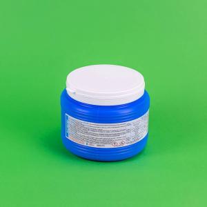 Dezinfectant/Javel Biciosol tablete, 300 pastile / cutie