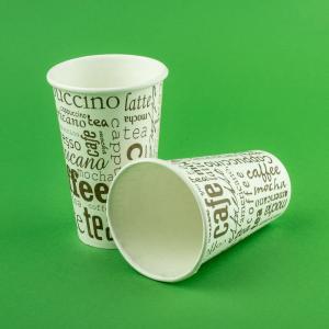 Pahare carton 12 oz 100 buc/set