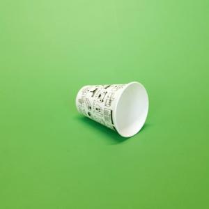 Pahare carton 7oz Urban 100 buc/set